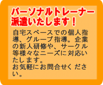 �h���o�i�[