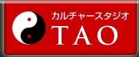 �s�j�c�A�J�f�~�[