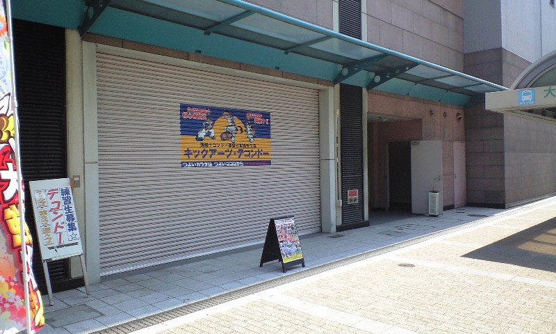 �O��2