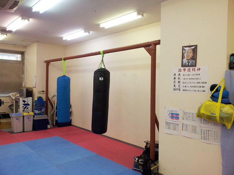 キックアーツ・テコンドー 神戸長田道場