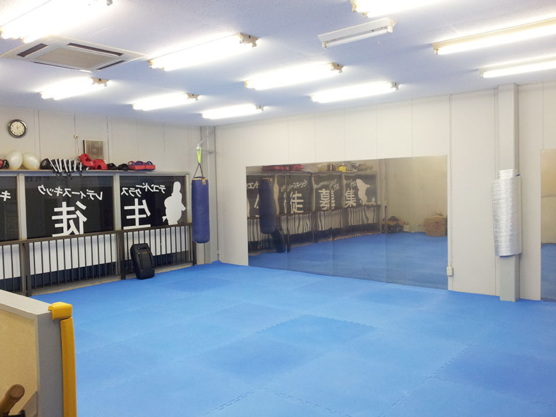 キックアーツ・テコンドー なだ王子道場